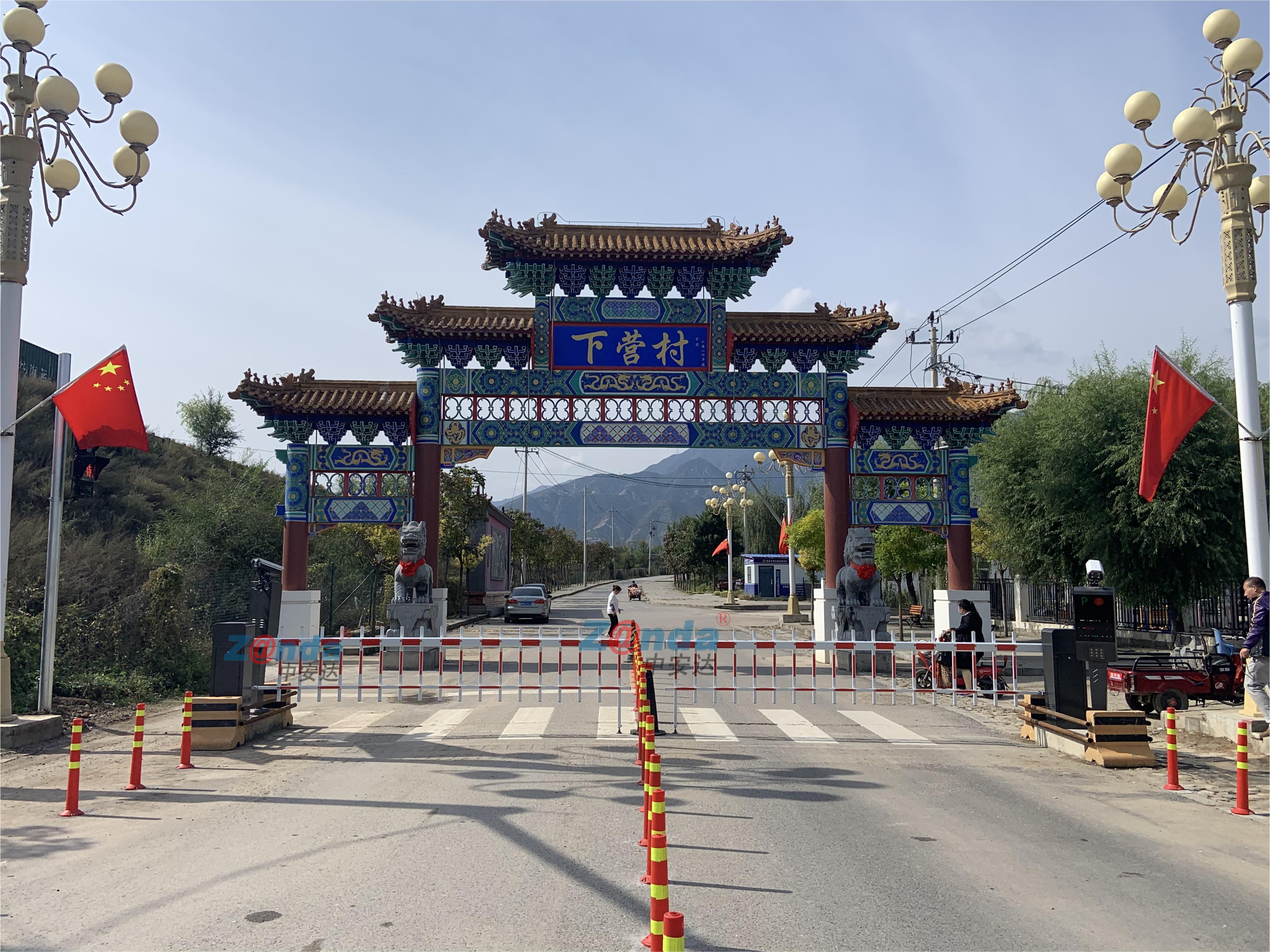 延慶下營(yíng)村車牌識(shí)別系統(tǒng)