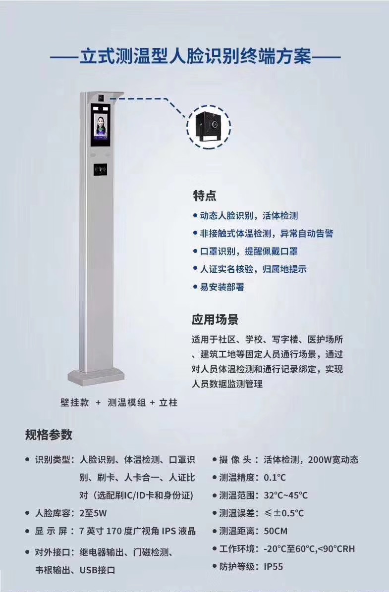 無(wú)標(biāo)題.jpg