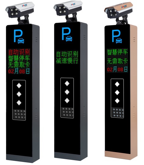 豪華型全面屏車牌識(shí)別一體機(jī).jpg